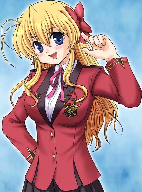 えりりん