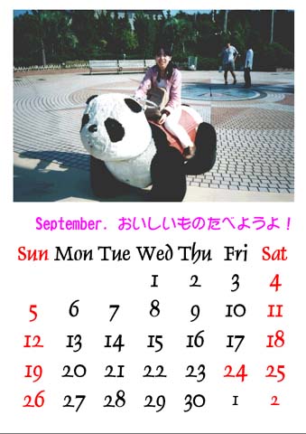 sep.jpg (35425 oCg)