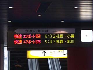 GA|[gXT