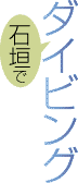 Ί_Ń_CrO