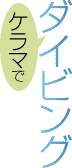 nÕ~Ń_CrO