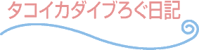 ^RCJ_Cu낮L