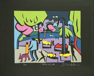 In front of the exposition