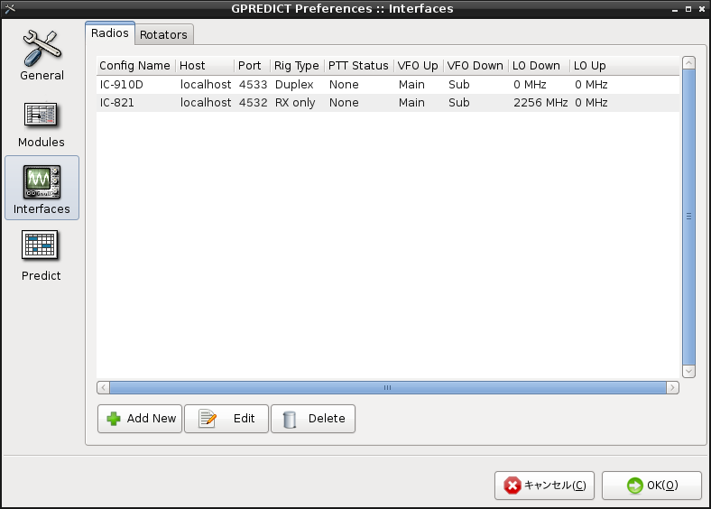 gpredict $B$N(B Interfaces $B2hLL(B