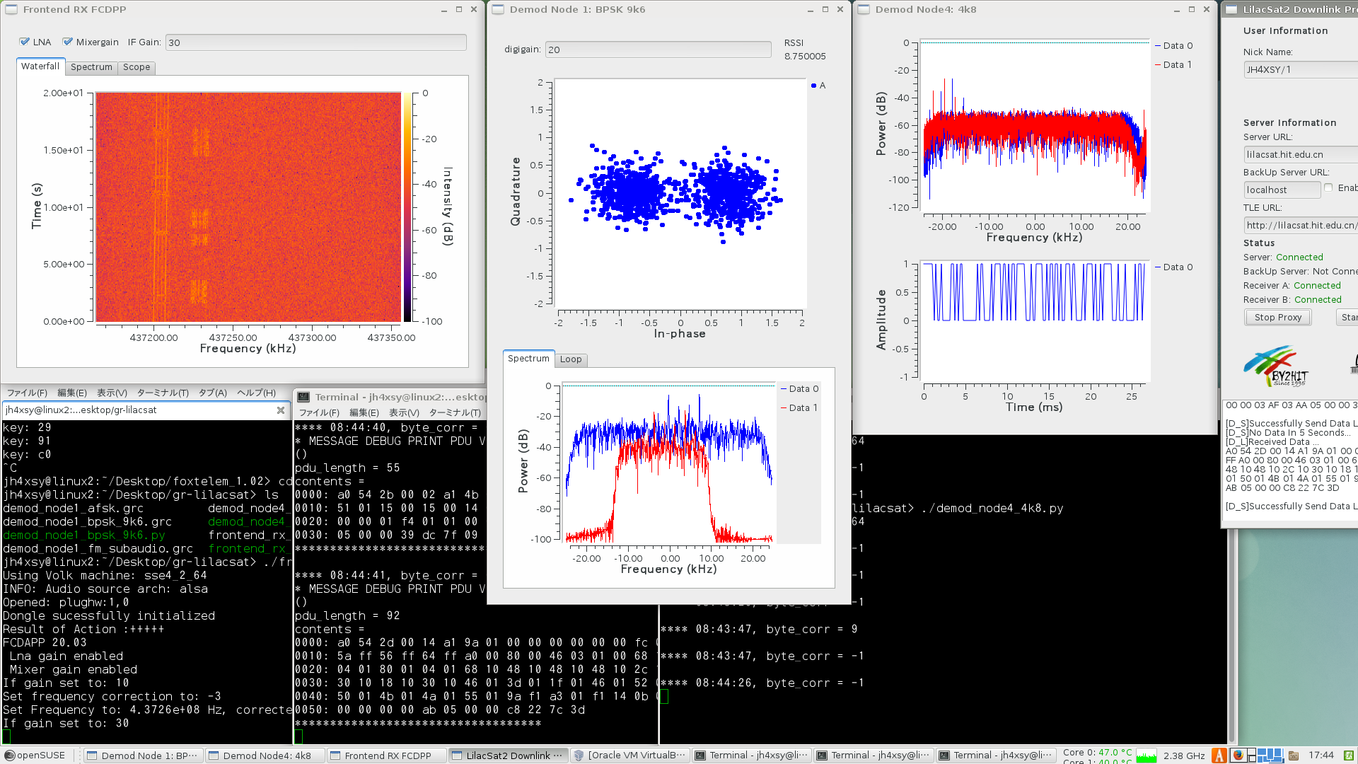 lilacsat-2の受信画面