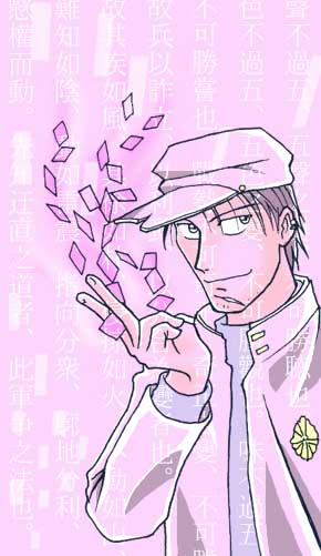 �R�C�o�ł������Ƃ��႟�悩�������B