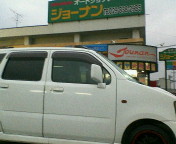 car2008_p1.jpg(13379 byte)