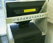 car2008_p7.jpg(13597 byte)