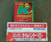 p-mini_p1.jpg(17618 byte)