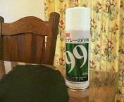 p-mini_p43.jpg(15643 byte)