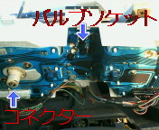 p-mini_p64.jpg(20658 byte)
