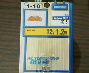 p-mini_p66.jpg(13909 byte)