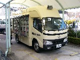 rcs@ړ}ف@