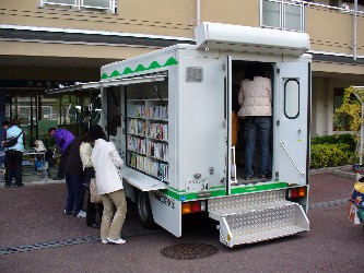 哌s}ف@܂Ȃݍ@2005.12.8