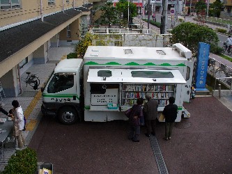 哌s}ف@܂Ȃݍ@2005.12.8