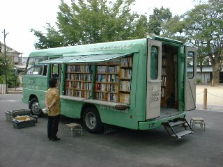 ���䎛�s���}���ف@����獆