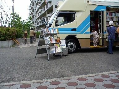 ړ}قhCc^ł@s@2006.5.6@܂ǂP