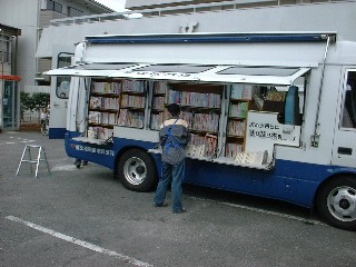 �H�g��s���}���ق����΂ȍ�