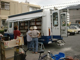 �H�g��s���}���ق����΂ȍ�