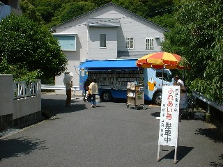 ���s���}���ف@�ӂꂠ����