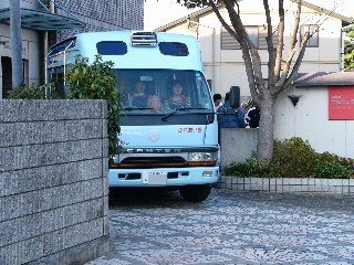 ���s���}���ف@�ӂꂠ�����@2004.11.20�@���₱�J�[�j�o���@�����������