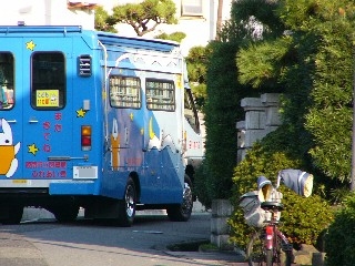 ���s���}���ف@�ӂꂠ�����@2004.11.20�@���₱�J�[�j�o���@�����������