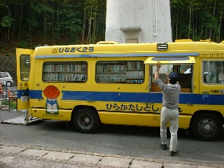 s}ف@ЂȂQ
