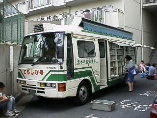 ��؎s���}���ف@�Ƃ����э�