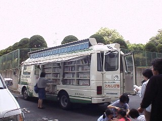 ��؎s���}���ف@�Ƃ����э�