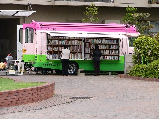 ��؎s���}���ف@�Ƃ����э��@2005.4.23