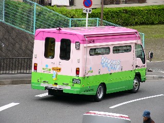 ��؎s���}���ف@�Ƃ����э��@2005.4.23