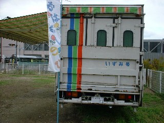 �a��s���a��}���ف@�����ݍ�