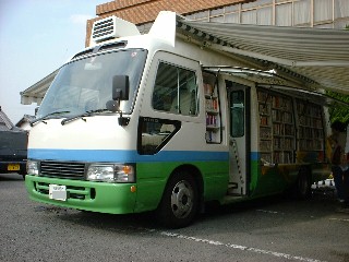 �򍲖�s�������}���ف@�����傤��