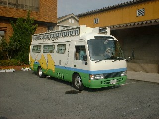 �򍲖�s�������}���ف@�����傤��