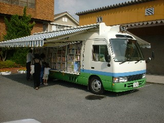 �򍲖�s�������}���ف@�����傤��