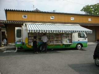 �򍲖�s�������}���ف@�����傤��