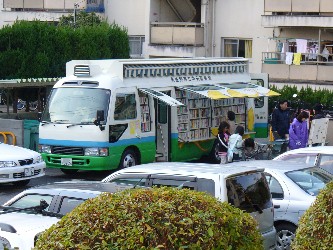 �򍲖�s�������}���ف@�����傤��