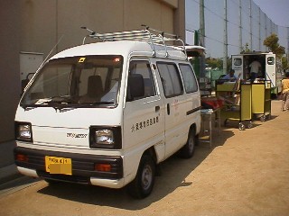 貝塚市民図書館 移動図書館 ひまわり号