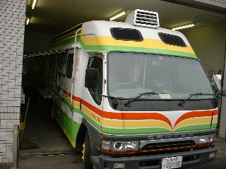 貝塚市民図書館 移動図書館 ひまわり号