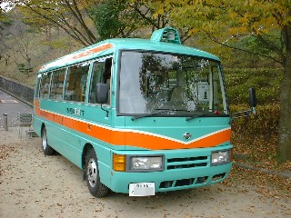 �͓�����s���}���ق����P��