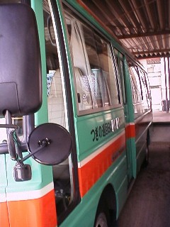 �͓�����s���}���ق����P��