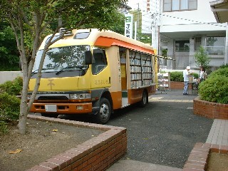 �ݘa�c�s���}���ف@�Ȃ��悵��