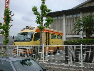 �ݘa�c�s���}���ف@�Ȃ��悵��