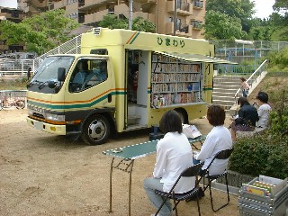 �F�撬���F��}���ف@�Ђ܂�荆