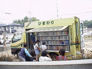 �F�撬���F��}���ف@�Ђ܂�荆