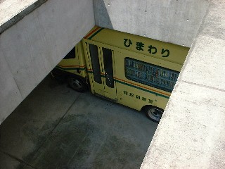 �F�撬���F��}���ف@�Ђ܂�荆