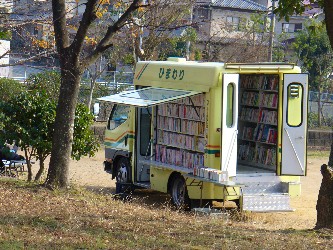 �F�撬���F��}���ف@�Ђ܂�荆