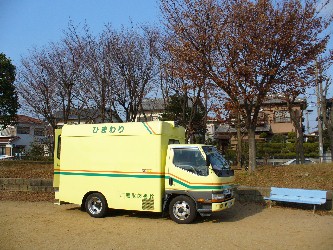 �F�撬���F��}���ف@�Ђ܂�荆