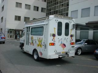 �����s���}���ف@�����Ԑ}����