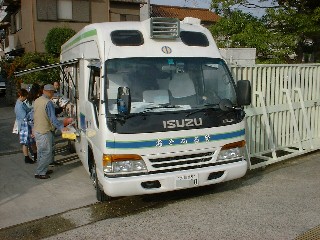 �Q����s���}���ف@�������鍆 2000.10.18